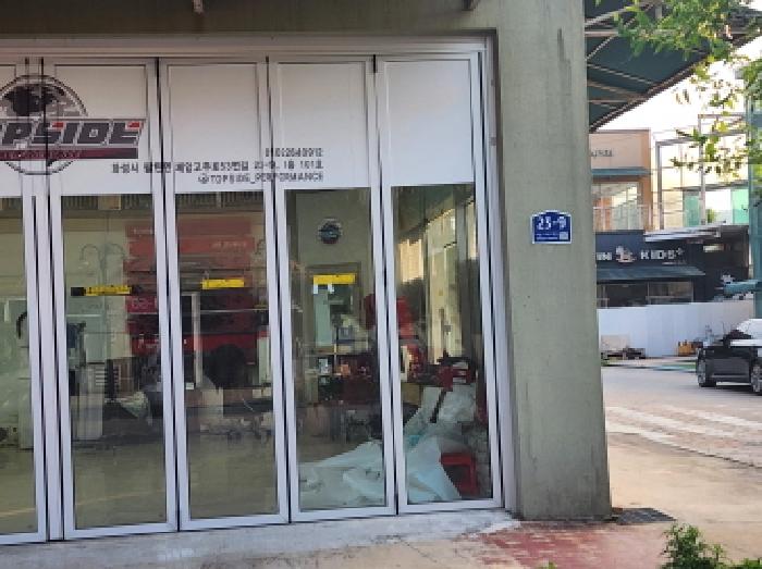 화성시 팔탄면 매곡리 상가,오피스텔,근린시설 경매 물건 사진