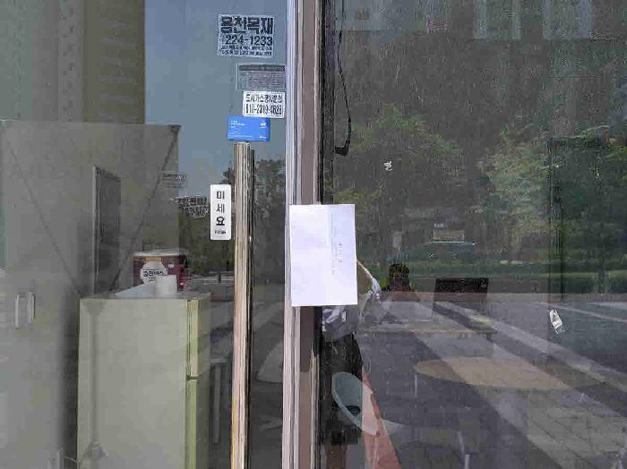 화성시 오산동 982-1 근린시설 경매 물건 사진