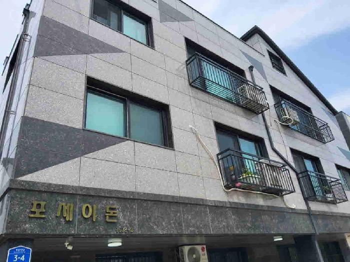 화성시 향남읍 하길리 단독주택다가구 경매 물건 사진