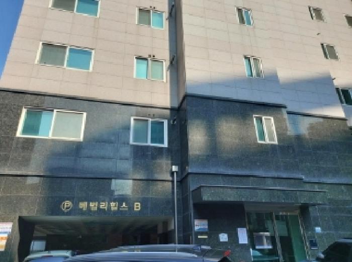 오산시 원동 560-19 다세대주택 경매 물건 사진