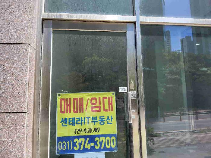 화성시 영천동 873-5 근린시설 경매 물건 사진