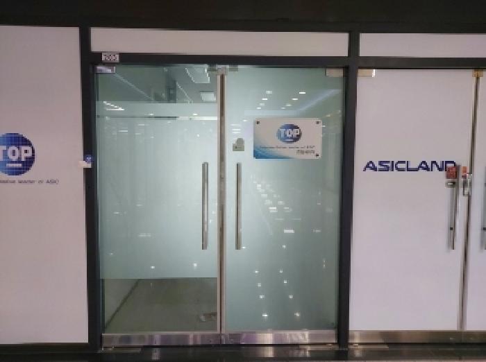 수원시 영통구 이의동 상가,오피스텔,근린시설 경매 물건 사진