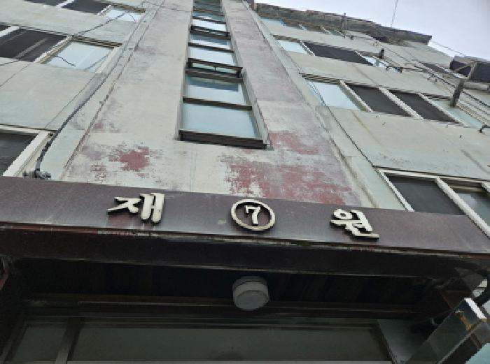 용인시 처인구 포곡읍 연립주택,다세대,빌라 경매 물건 사진