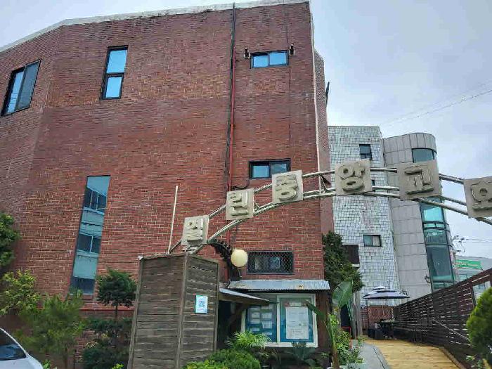 수원시 권선구 호매실동 종교시설 경매 물건 사진