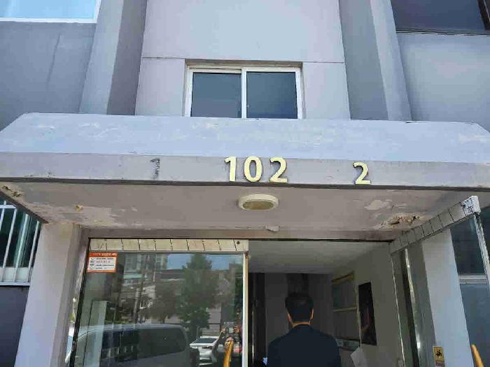 수원시 장안구 송죽동 아파트 경매 물건 사진