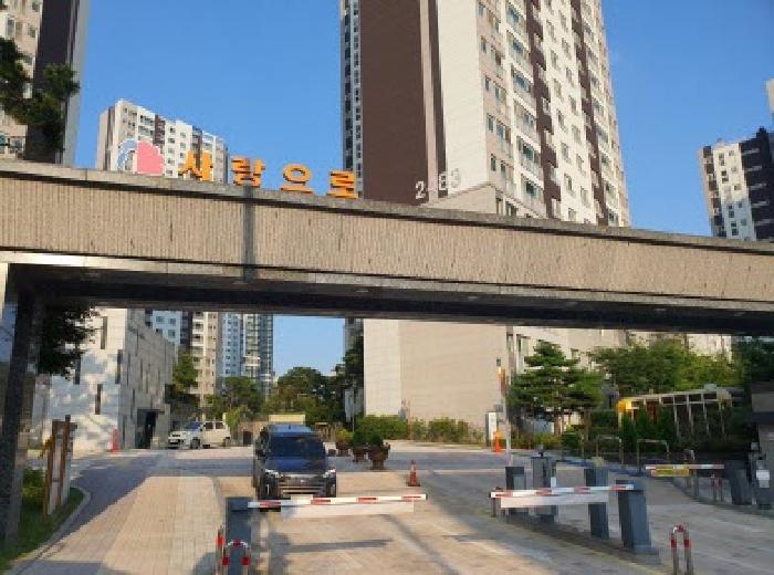 화성시 산척동 721 아파트 경매 물건 사진