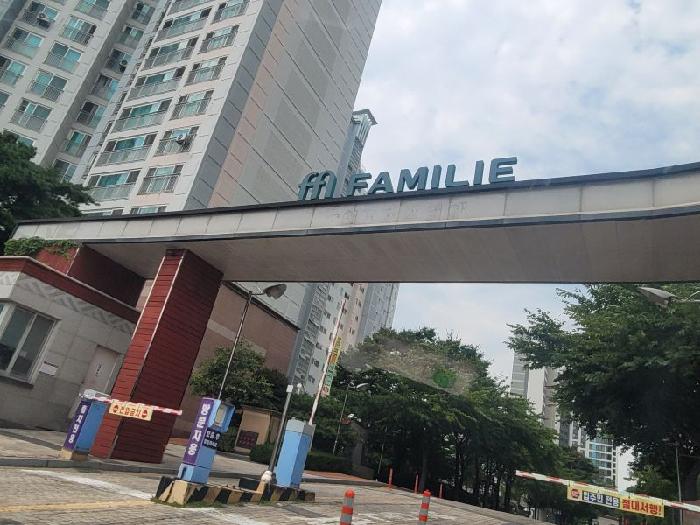 수원시 팔달구 인계동 아파트 경매 물건 사진