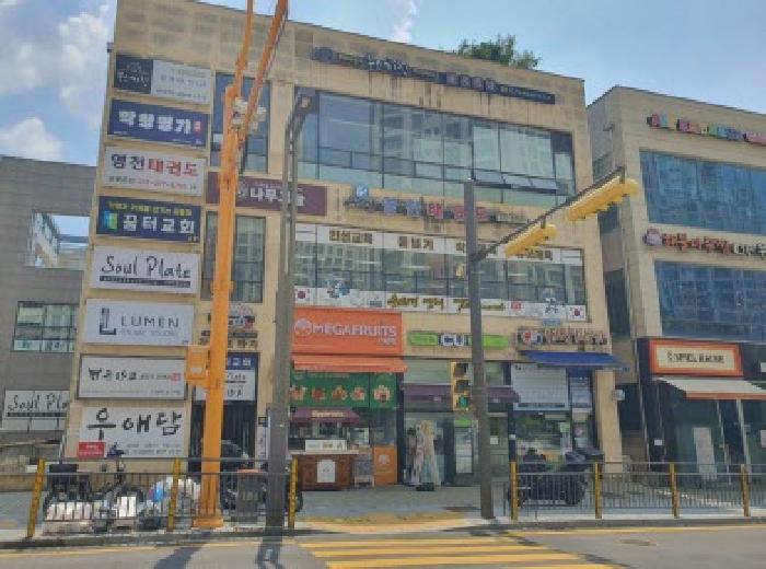 화성시 영천동 675-4 근린시설 경매 물건 사진