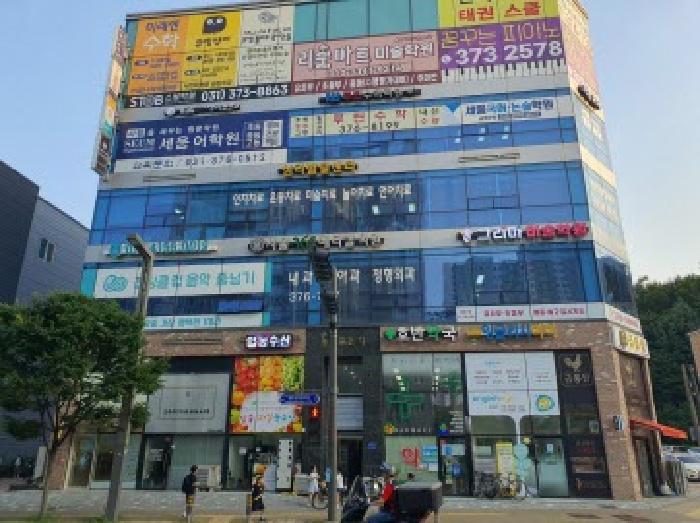 화성시 산척동 787-1 상가,오피스텔,근린시설 경매 물건 사진