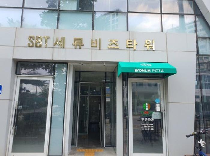 수원시 권선구 세류동 근린시설 경매 물건 사진