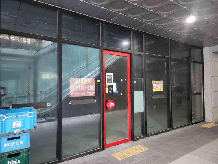 용인시 처인구 역북동 상가,오피스텔,근린시설 경매 물건 사진