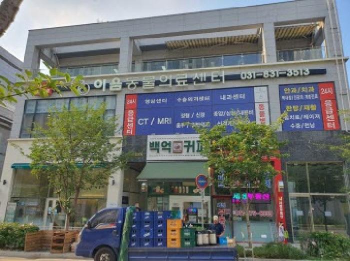 화성시 산척동 727-4 근린시설 경매 물건 사진
