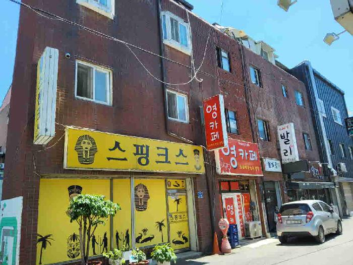 화성시 우정읍 조암리 상가,오피스텔,근린시설 경매 물건 사진