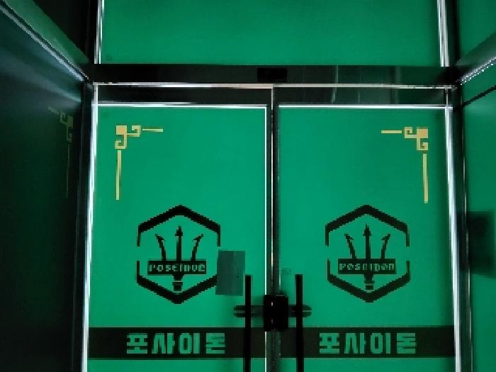 화성시 새솔동 77-6 상가,오피스텔,근린시설 경매 물건 사진