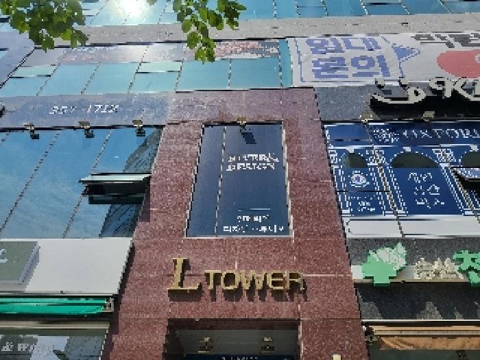 화성시 새솔동 77-6 근린시설 경매 물건 사진