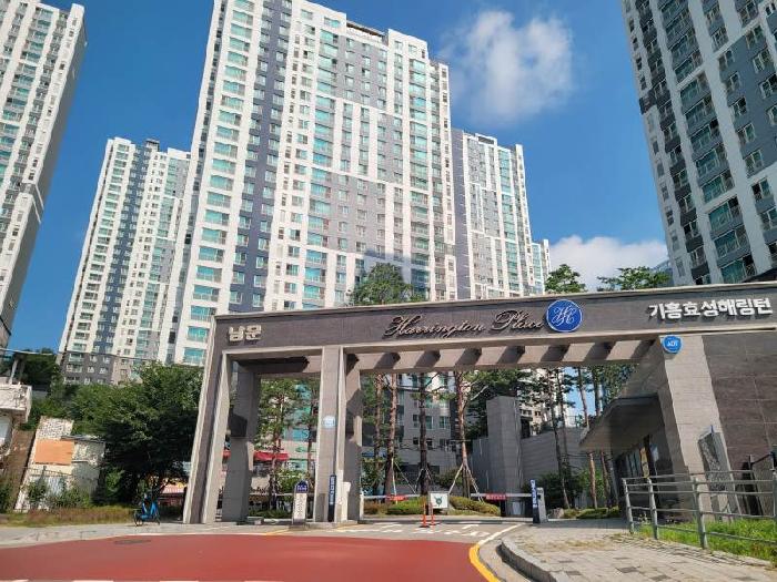 용인시 기흥구 영덕동 아파트 경매 물건 사진