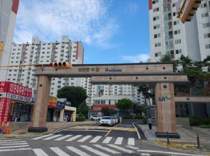 화성시 진안동 908 아파트 경매 물건 사진