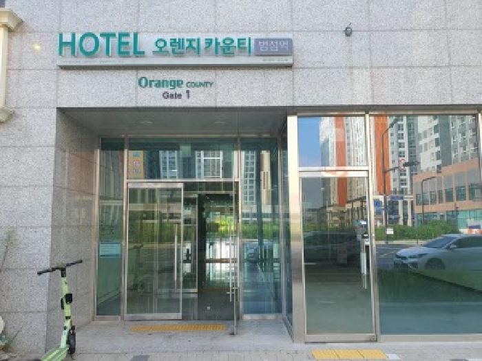 화성시 진안동 943-1 상가,오피스텔,근린시설 경매 물건 사진