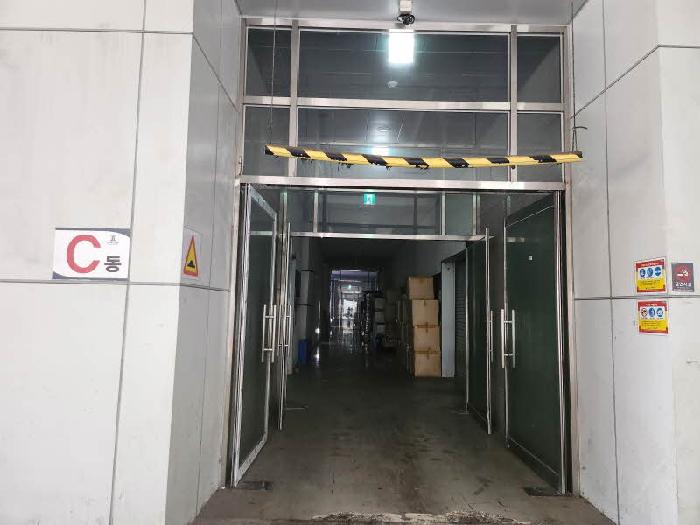 용인시 기흥구 청덕동 상가,오피스텔,근린시설 경매 물건 사진