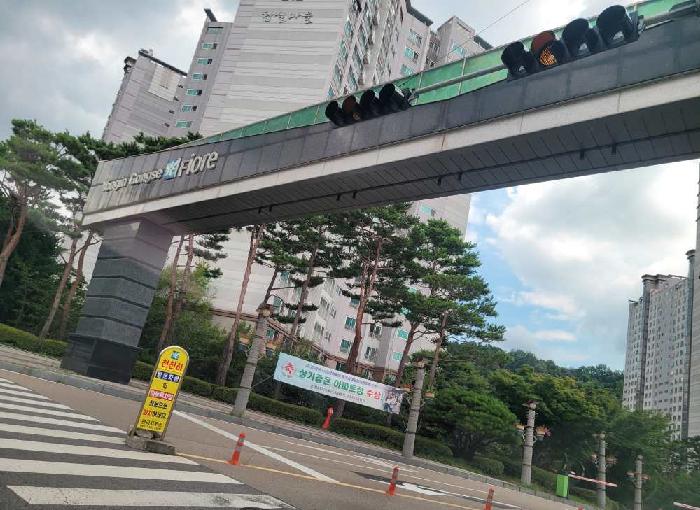 용인시 기흥구 공세동 아파트 경매 물건 사진