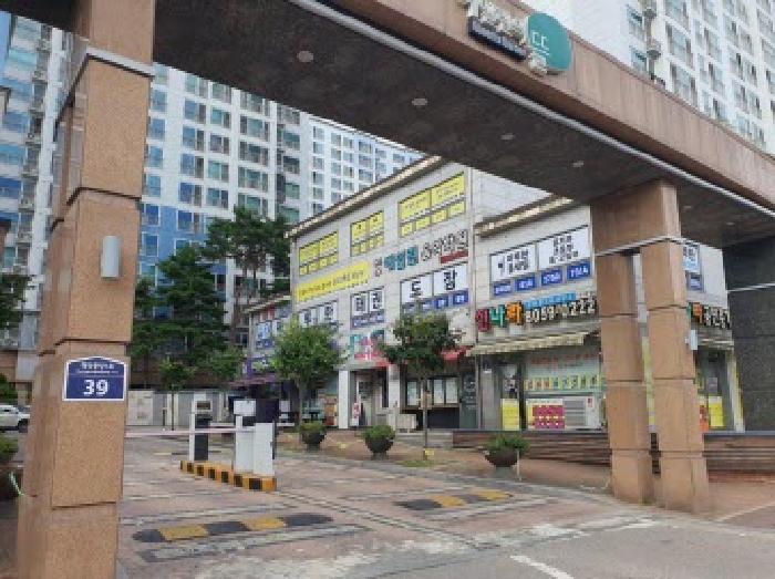 화성시 향남읍 행정리 아파트 경매 물건 사진