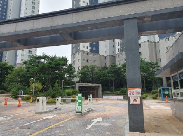 화성시 오산동 988 아파트 경매 물건 사진