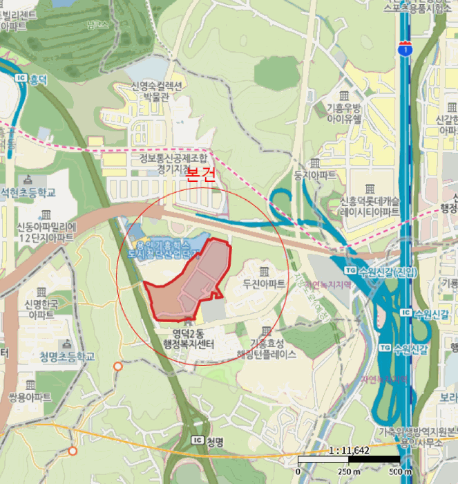 연수구 송도동 롯데몰 송도 캐슬파크 자동차,중기 경매 물건 사진