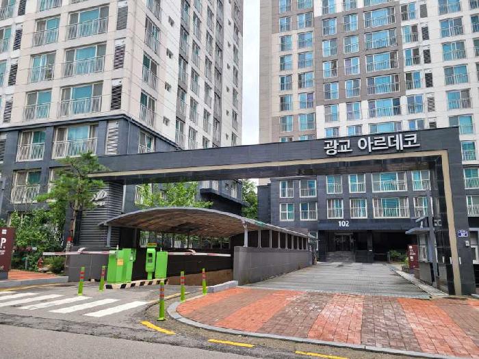 수원시 영통구 이의동 노유자시설 경매 물건 사진