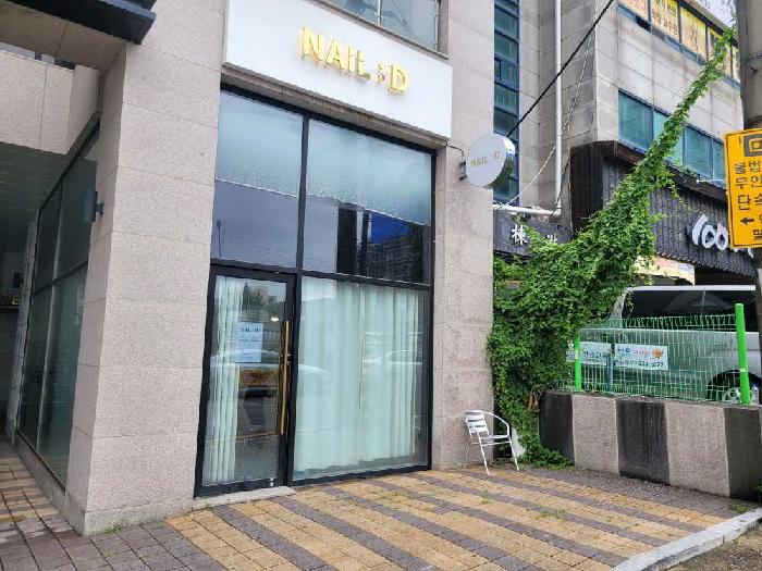 수원시 팔달구 인계동 근린시설 경매 물건 사진