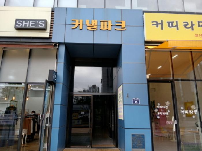 수원시 권선구 금곡동 오피스텔 경매 물건 사진