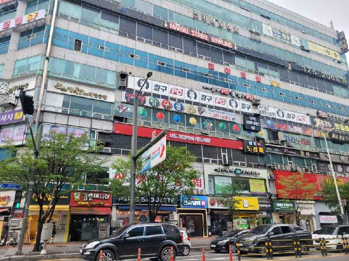 오산시 원동 811-8 근린생활시설 경매 물건 사진