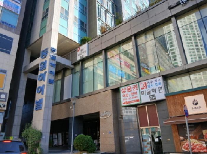화성시 반송동 106-6 오피스텔 경매 물건 사진