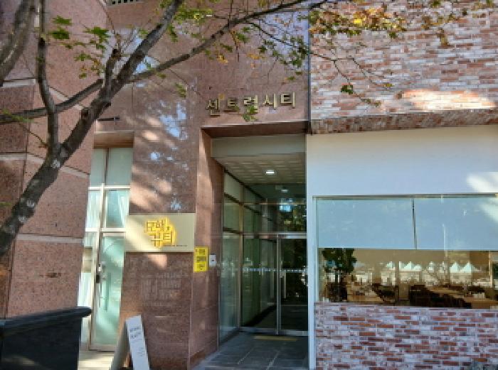 화성시 반송동 92-3 오피스텔 경매 물건 사진