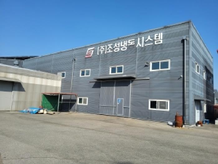 화성시 우정읍 주곡리 공장/지식산업센터 경매 물건 사진
