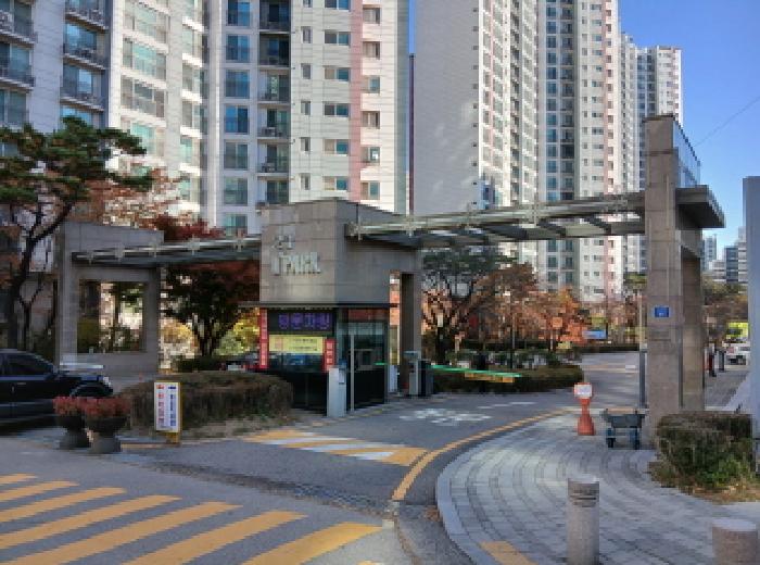 화성시 봉담읍 와우리 아파트 경매 물건 사진