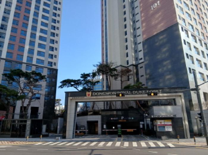 화성시 영천동 859-1 상가,오피스텔,근린시설 경매 물건 사진