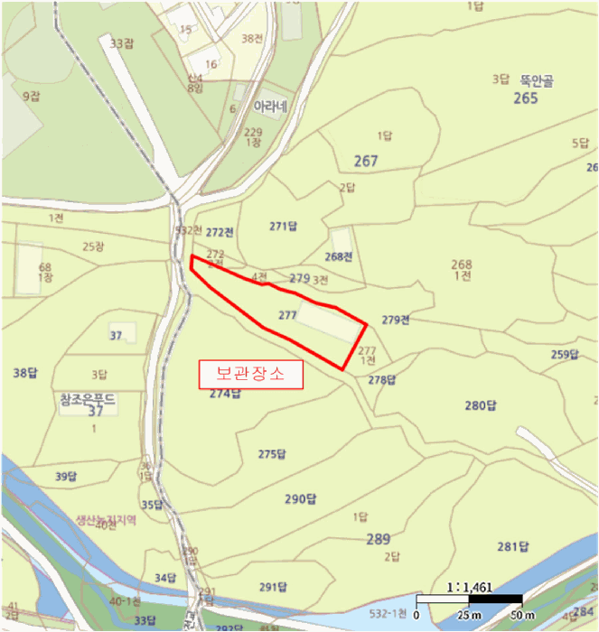 수원시 화서동 승용차 경매 물건 사진