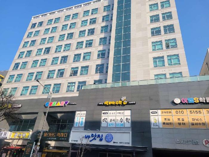 오산시 수청동 620-2 상가,오피스텔,근린시설 경매 물건 사진