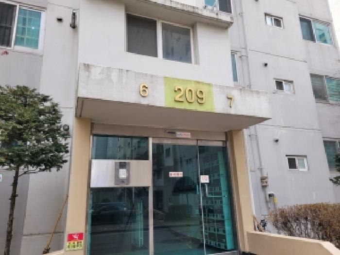 오산시 서동 125-8 아파트 경매 물건 사진