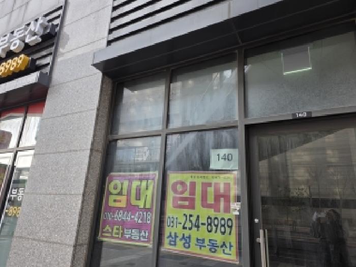 수원시 장안구 정자동 상가,오피스텔,근린시설 경매 물건 사진