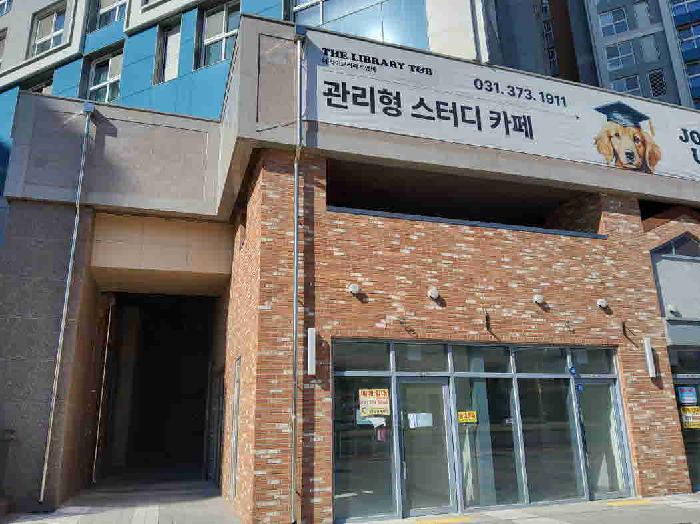 화성시 오산동 동탄역헤리엇 판매시설 경매 물건 사진