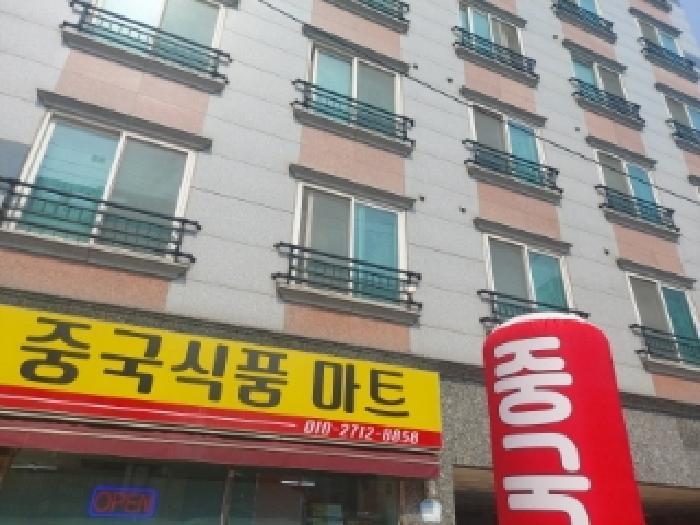 오산시 원동 773-19 상가,오피스텔,근린시설 경매 물건 사진