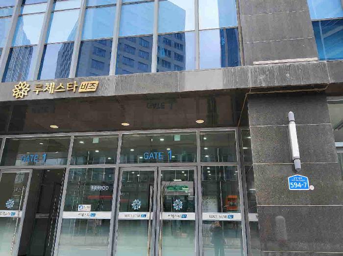 화성시 동탄구 영천동 업무시설 경매 물건 사진