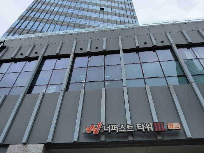 화성시 영천동 836-1 업무시설 경매 물건 사진