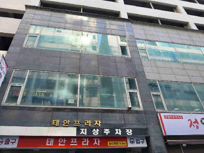 화성시 병점동 846 기타복합용건물 경매 물건 사진