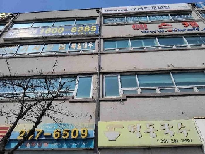 수원시 권선구 평동 상가,오피스텔,근린시설 경매 물건 사진