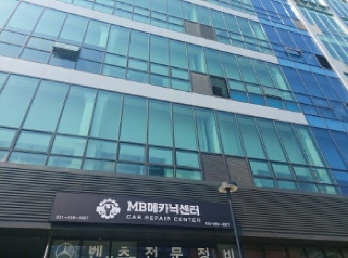 수원시 영통구 원천동 공장/지식산업센터 경매 물건 사진