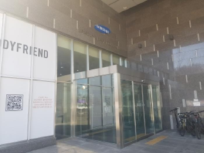 화성시 반송동 90-1 상가,오피스텔,근린시설 경매 물건 사진