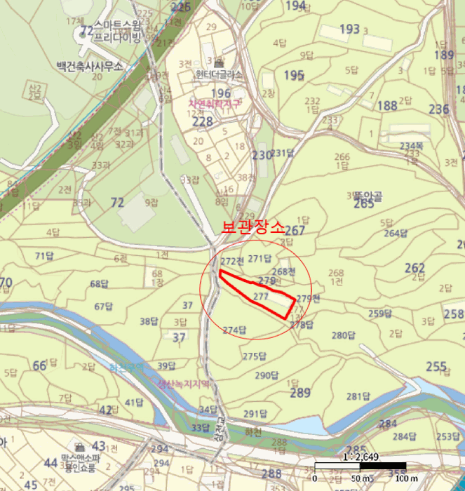 오산시 원동 자동차,중기 경매 물건 사진