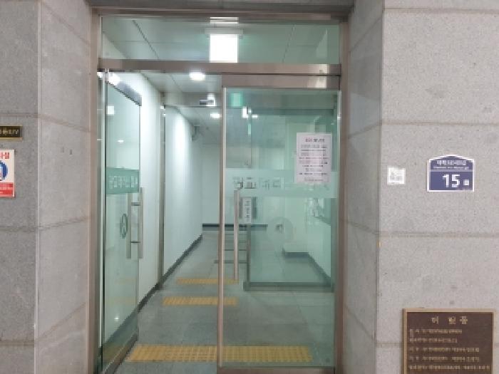 수원시 영통구 이의동 상가,오피스텔,근린시설 경매 물건 사진